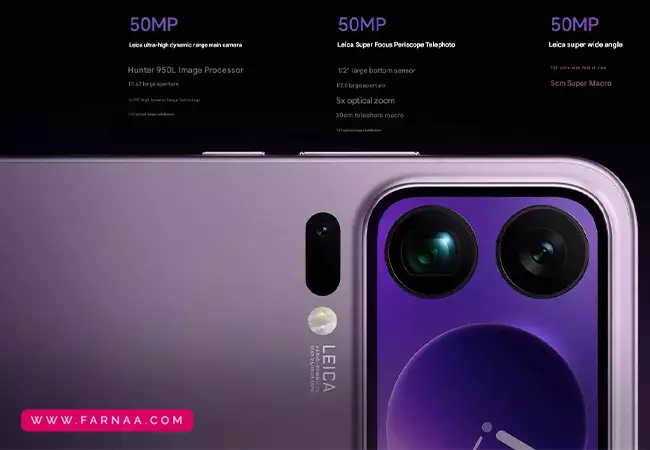 گوشی شیائومی مدل 17 پرو ظرفیت 1 ترابایت رم 16 گیگابایت