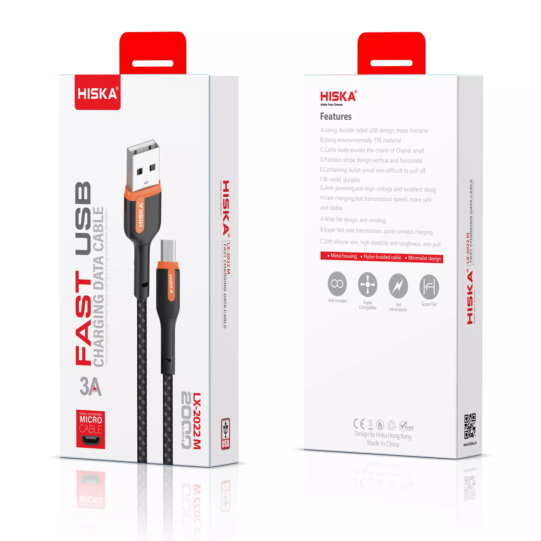 جعبه کابل شارژ LX2022 هیسکا micro