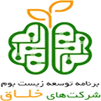 شرکت خلاق