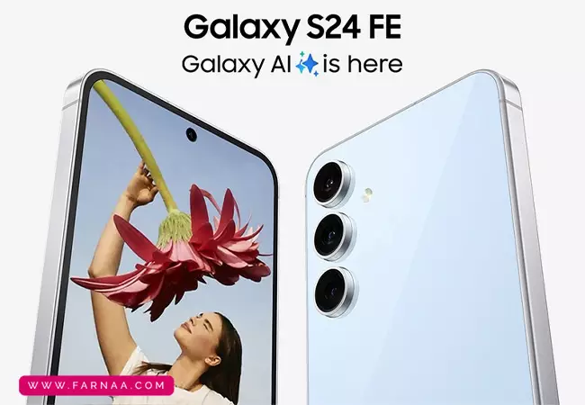 گوشی موبايل سامسونگ مدل Galaxy S25 FE با ظرفیت 256 گیگابایت و رم 8 گیگابایت