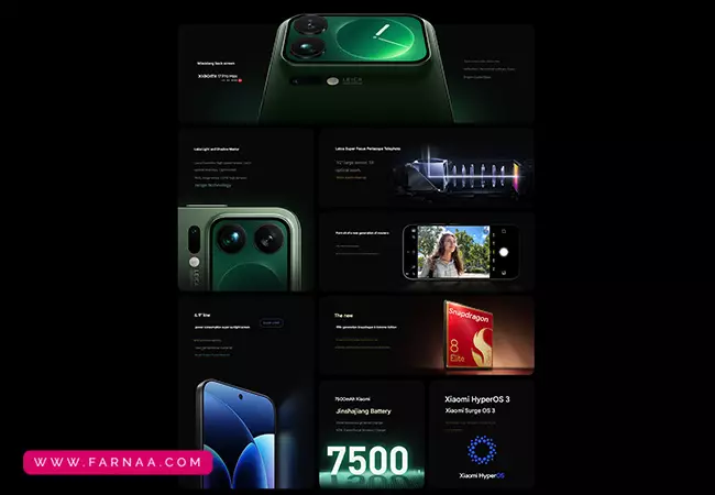 گوشی شیائومی مدل 17 پرومکس ظرفیت 1 ترابایت و رم 16 گیگابایت