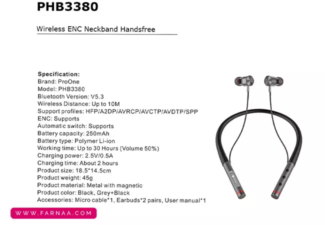 هندزفری گردنی پرووان مدل PHB3390