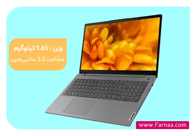 بررسی بدنه لپ تاپ لنوو مدل Ideapad 3 Corei3 1155G 8GB 512SSD Mx350