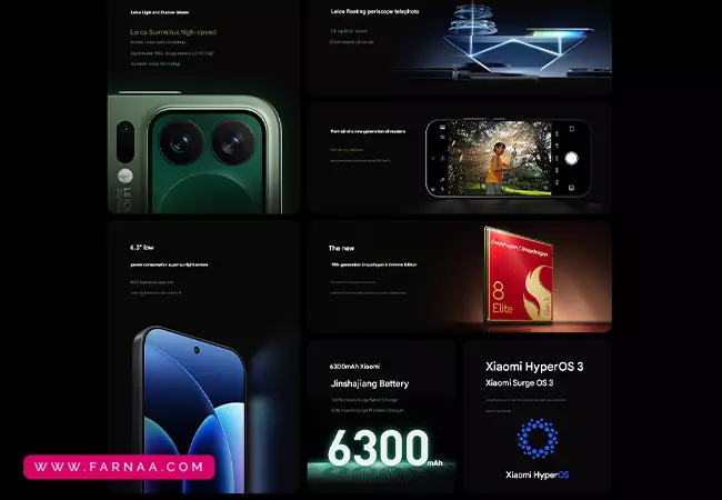 گوشی شیائومی مدل 17 پرو ظرفیت 1 ترابایت رم 16 گیگابایت