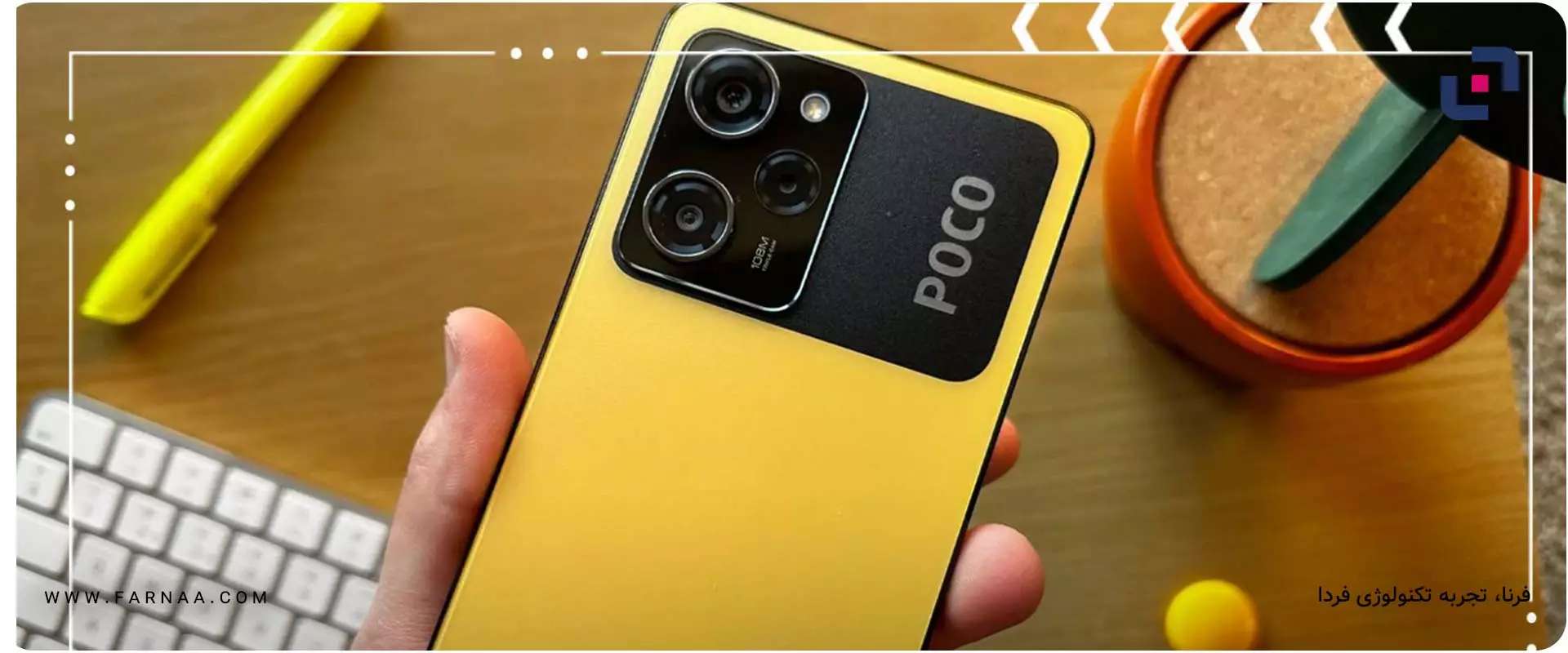 گوشی تا 10 میلیون