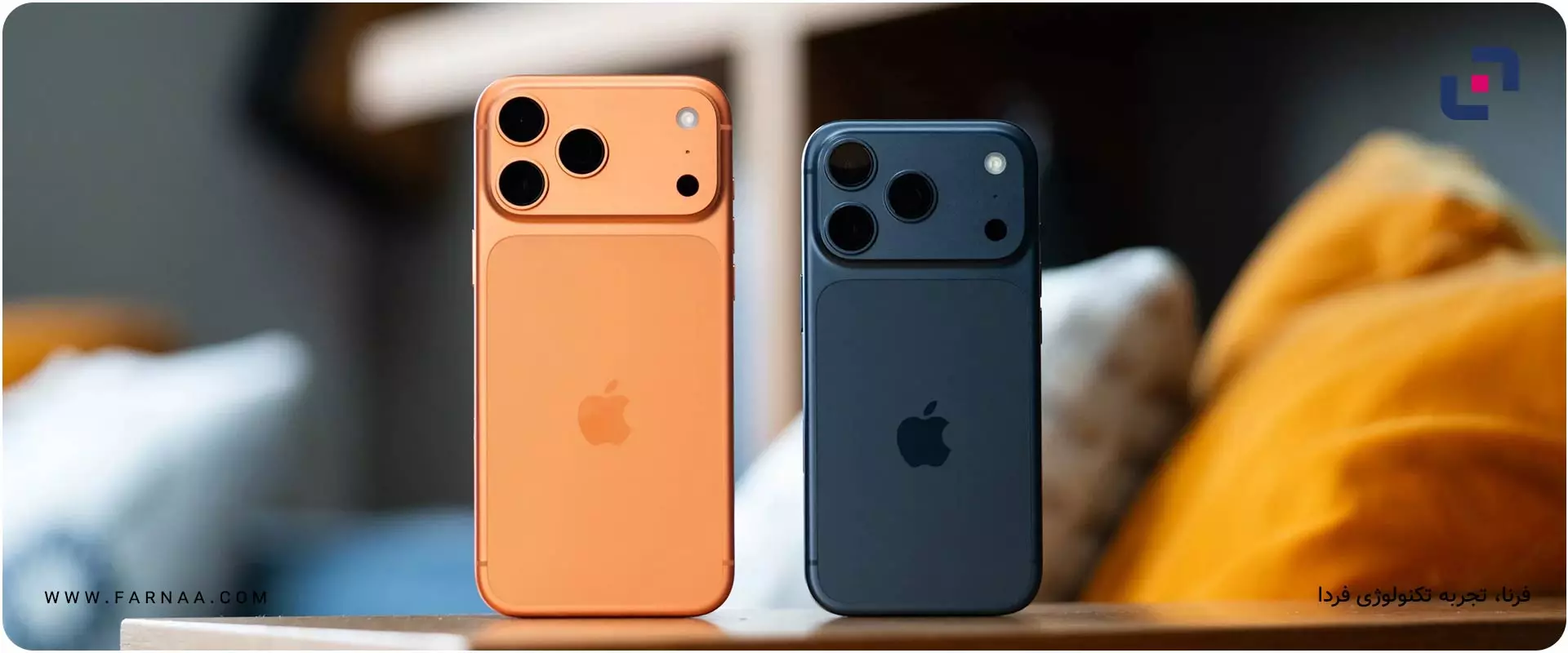 سری 17 آیفون