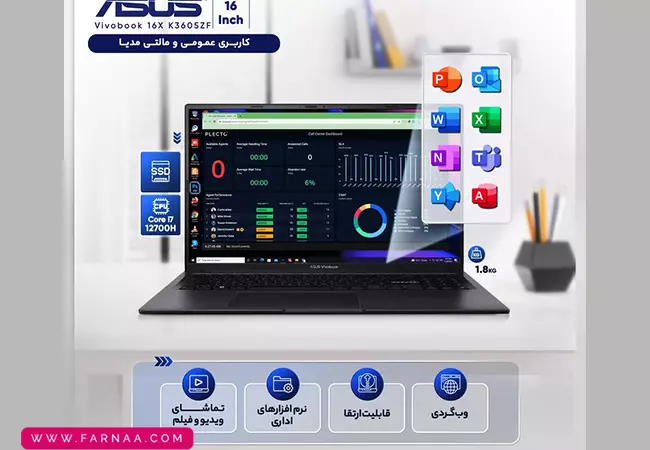 لپ تاپ ایسوس  Vivobook 16X K3605ZF core i7 12700H 16GB 512GB SSD