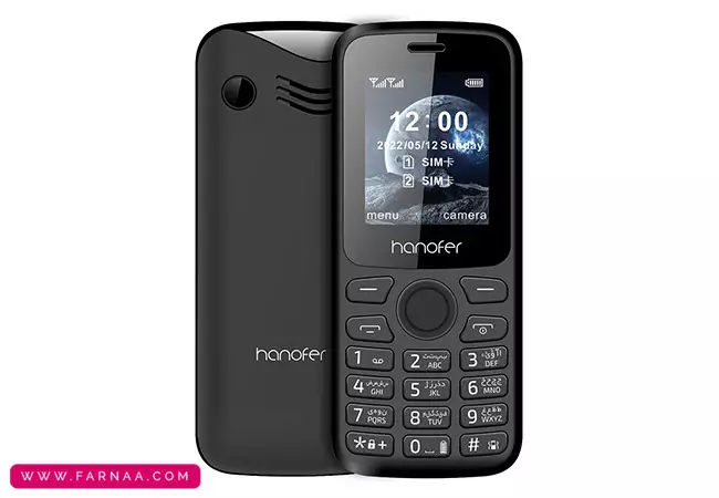 گوشی موبایل هانوفر HANOFER 330