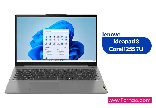 بررسی لپ تاپ لنوو مدل Ideapad 3 Corei7 1255U 8GB 512SSD