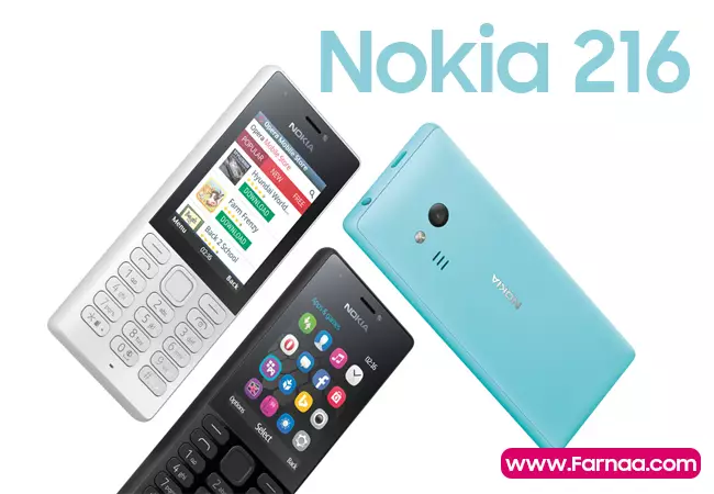 بررسی گوشی موبایل نوکیا مدل Nokia 216  
