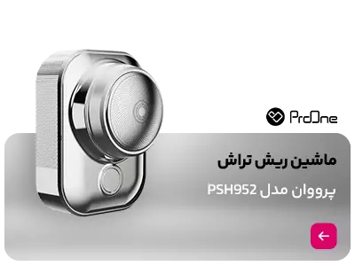 ساعت هوشمند میبرو مدل C4