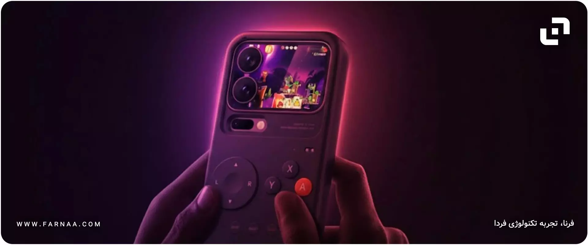 سری 17 شیائومی