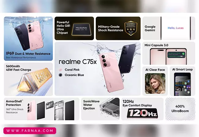 گوشی موبایل ریلمی realme C75X ظرفیت 256 و رم 8 گیگابایت