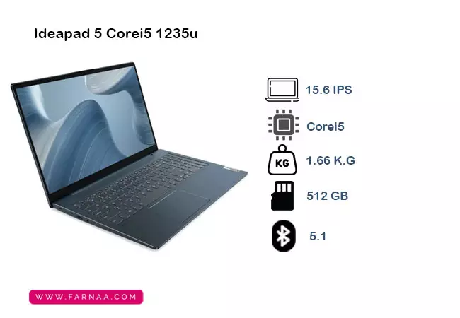 مشخصات لپ تاپ لنوو مدل Ideapad 5 Corei5 1235u 16GB 512SSD Mx550
