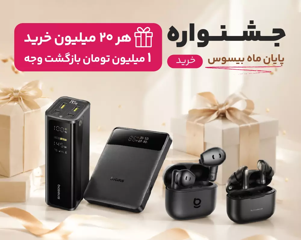 گوشی موبایل comtel tivo core
