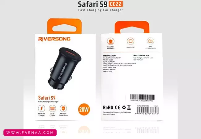 شارژر فندکی ریورسانگ مدل Safari S9 CC22 ۲۰ وات