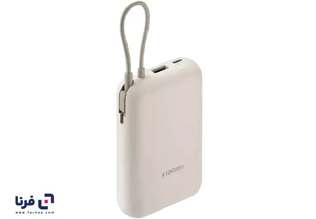پاوربانک شیائومی مدل Integrated Cable ظرفیت 10000 میلی آمپر ساعت با کابل USB-C داخلی و شارژ سریع 22.5 وات