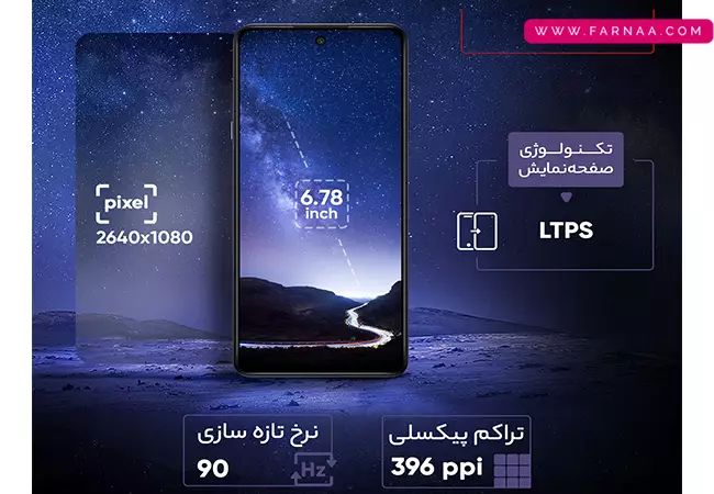گوشی موبایل رد تون مدل L10 ظرفیت 128 رم 4 گیگابایت