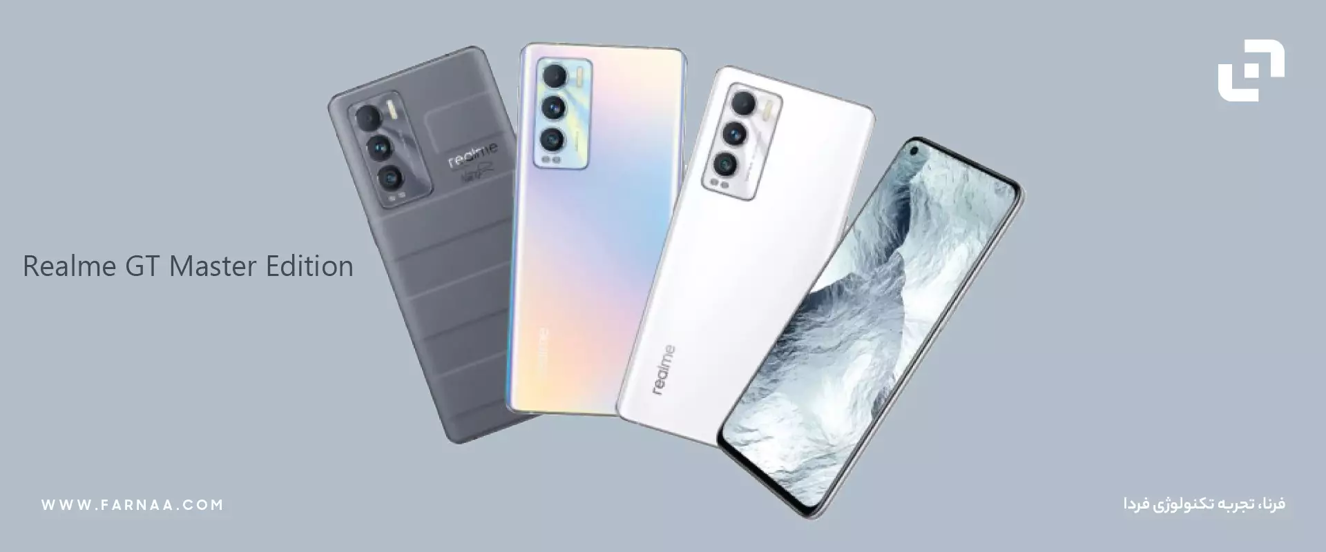 Realme-GT-Master-Edition