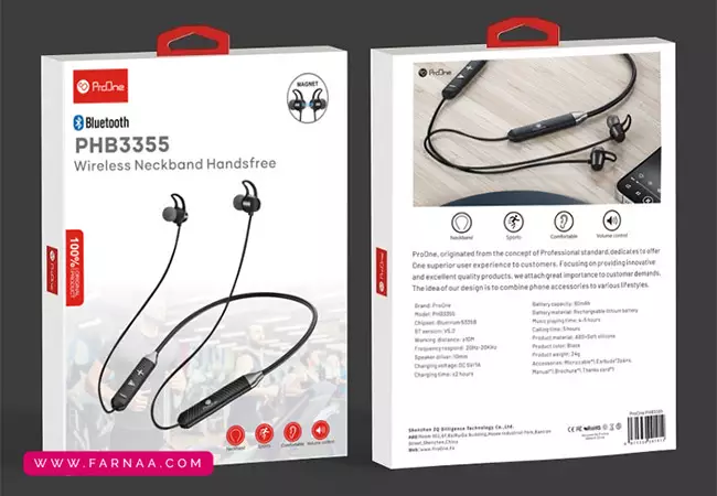 هندزفری گردنی پرووان مدل PHB3355