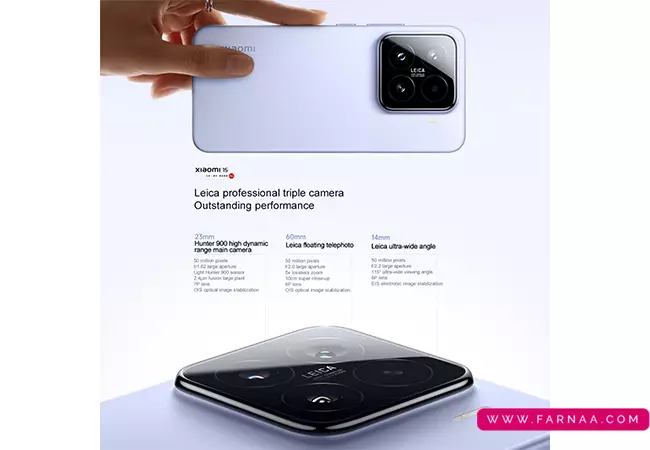 گوشی موبایل شیائومی Xiaomi 15 5G ظرفیت 1 ترابایت رم 16 گیگابایت