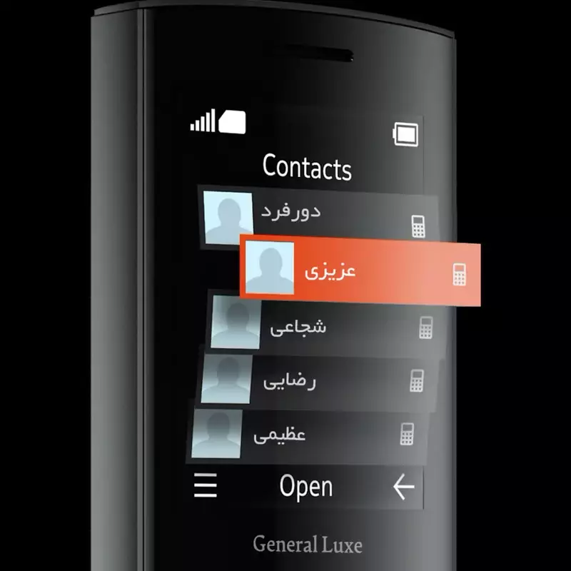 General Luxe 150 New Dual SIM Mobile Phone