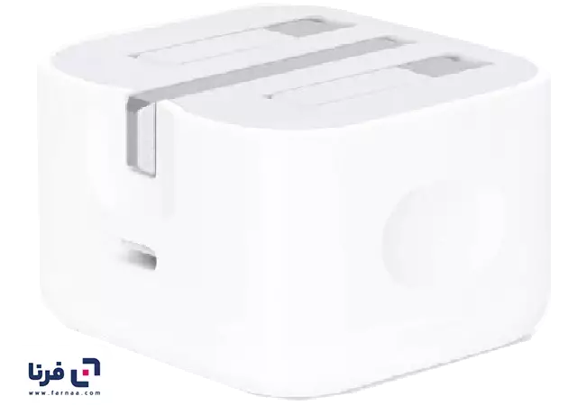 قابلیت تاشو شارژر دیواری اپل مدل 20W USB-C توان 20 وات