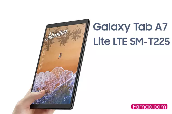 تبلت سامسونگ Galaxy Tab A7 Lite LTE SM-T225 با ظرفیت 32 گیگ رم 3 