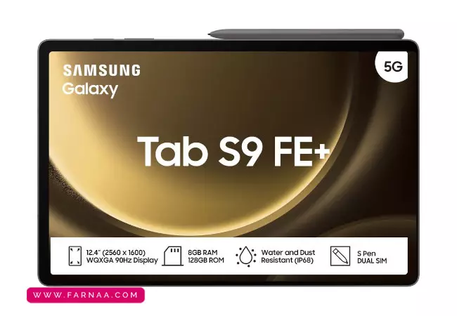 صفحه نمایش تبلت سامسونگ Galaxy Tab S9 FE Plus X616 5G با ظرفیت ۱۲۸ گیگ رم ۸