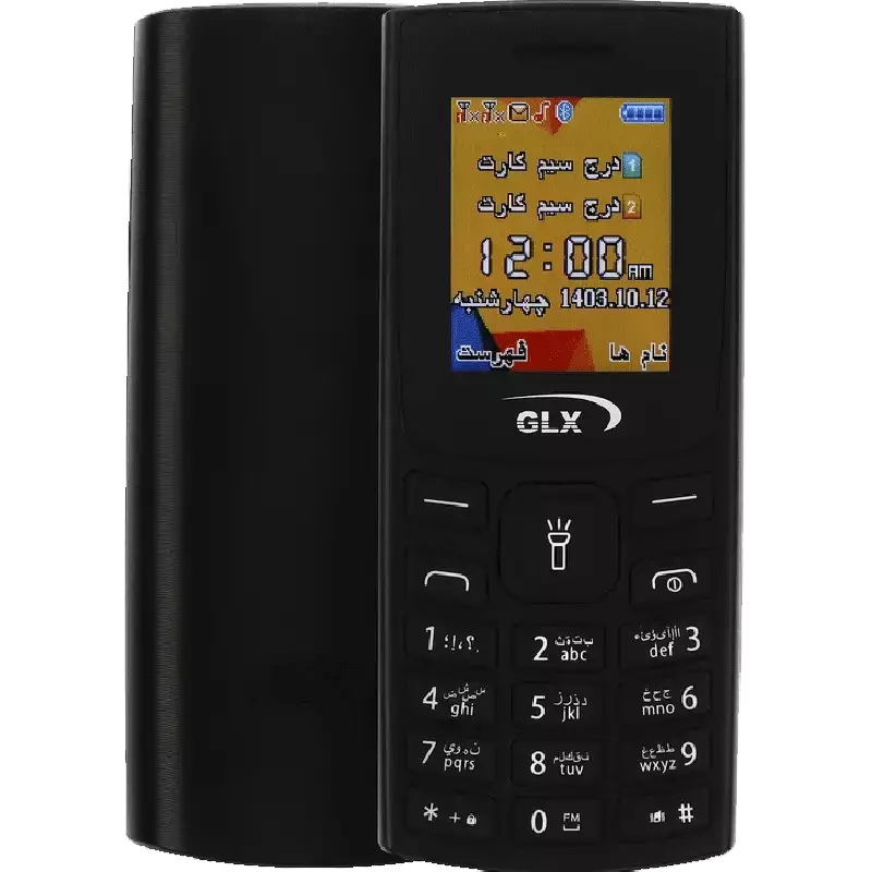 گوشی موبایل جی ال ایکس مدل  (C66 (New دو سیم کارت