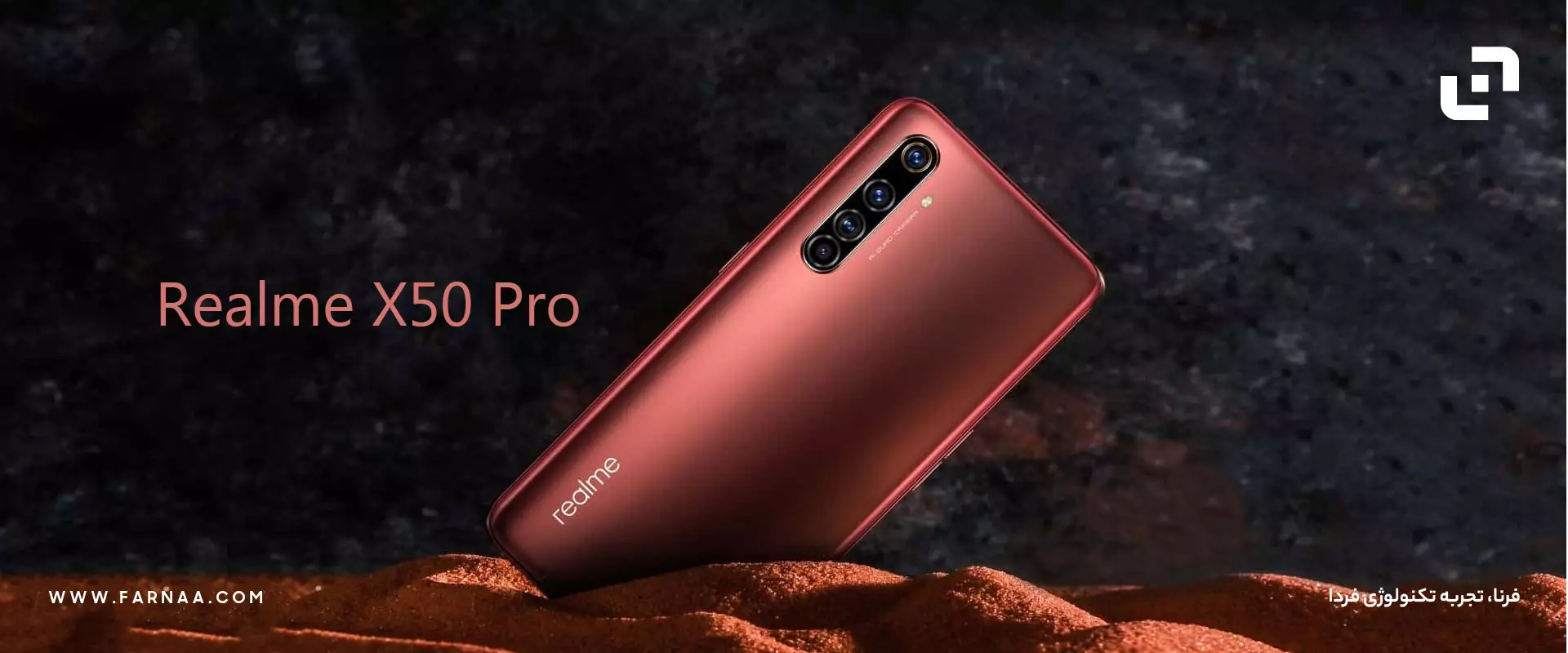 Realme X50 Pro