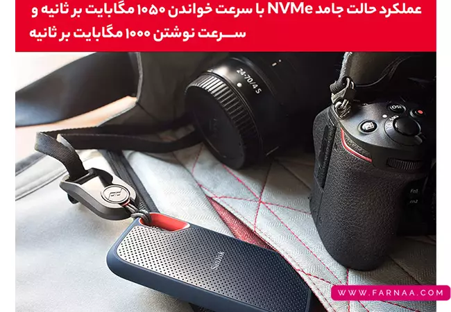 هارد اس اس دی اکسترنال سن دیسک مدل E61 Extreme ظرفیت 2 ترابایت
