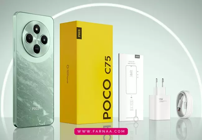 گوشی پوکو C75 با ظرفیت 256 گیگ رم 8