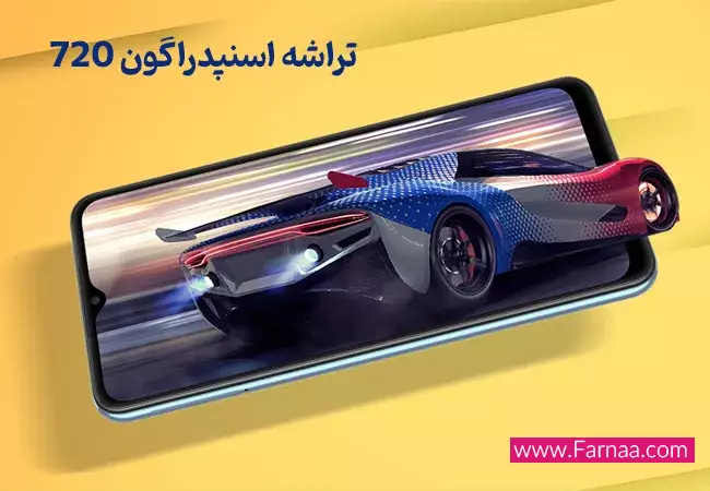 بررسی پردازنده گوشی موبایل سامسونگ M32 5G با ظرفیت ۱۲۸ و رم ۸