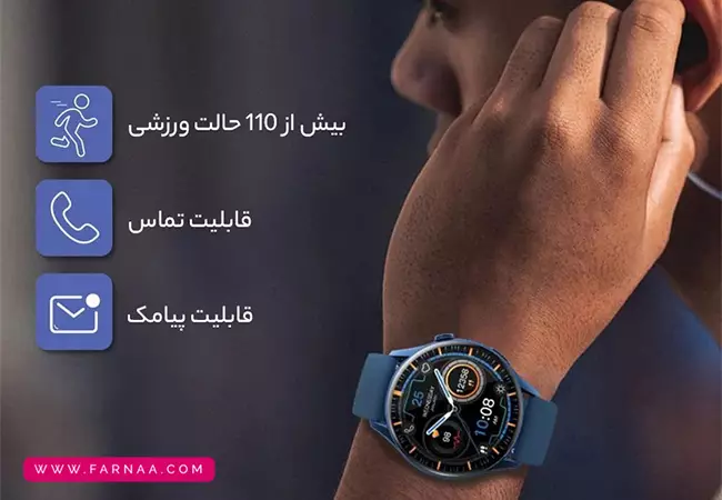 ساعت هوشمند تی سی اچ مدل Z40 plus