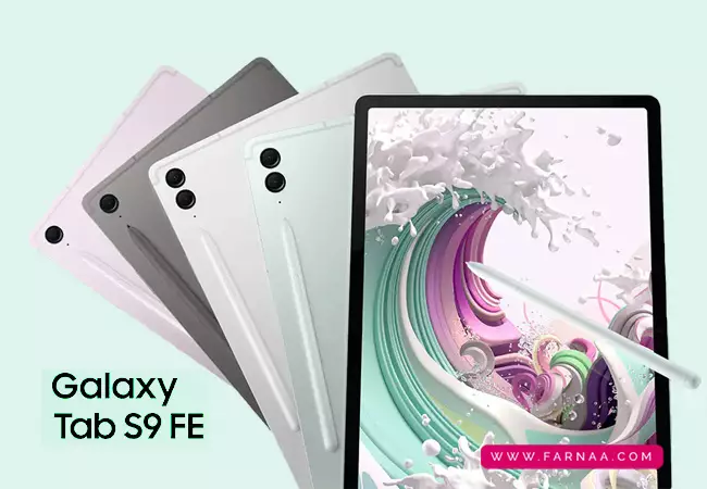 بررسی تبلت سامسونگ مدل Galaxy Tab S9 FE X516 5G ظرفیت 128 رم 6 گیگابایت