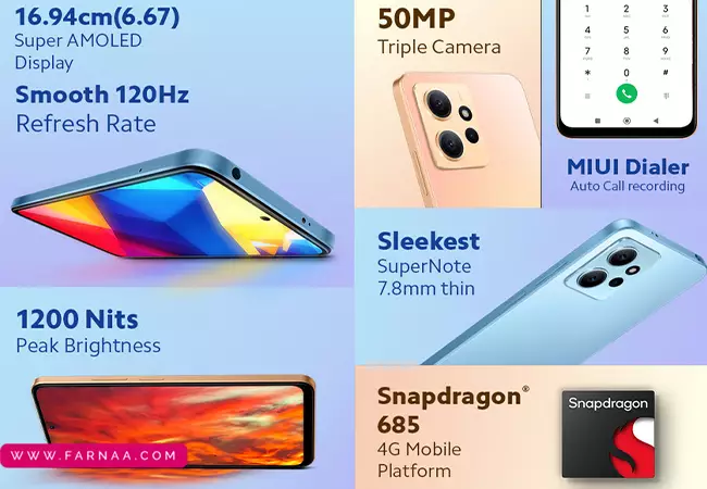 گوشی موبایل شیائومی Redmi Note 12s 4G ظرفیت 128 رم 6 گیگابایت