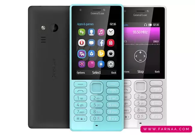 گوشی جنرال لوکس 216