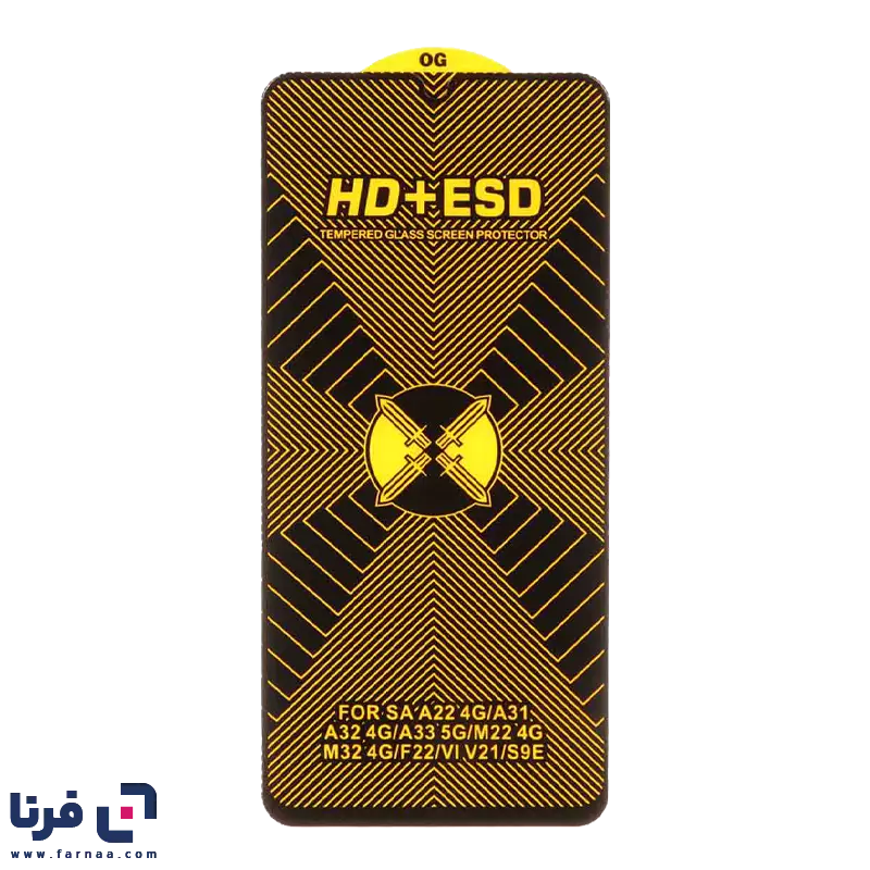 محافظ صفحه نمایش شیشه ای Full Cover HD Plus ESD مدل Samsung Galaxy A31 / A32 4G / A33 / A22 4G / M22 / M32 4G / F22