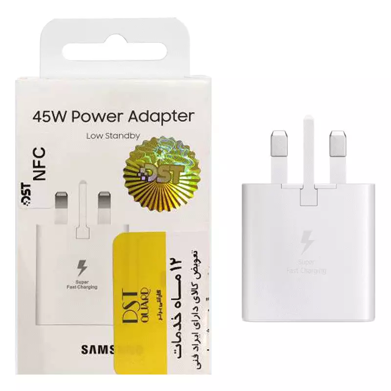 شارژر دیواری سه پین سامسونگ مدل EP-T4511 GAN-NFC 45W PD
