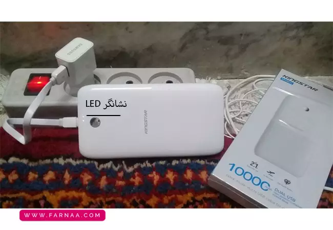 نشانگر LED پاوربانک کینگ استار مدل KP10017 ظرفیت 10000 میلی آمپر ساعت