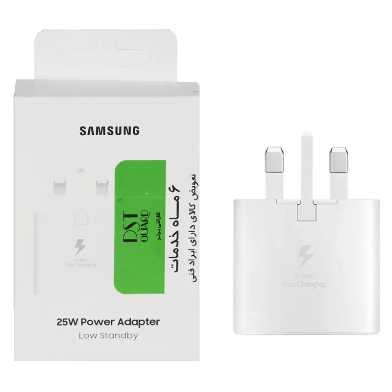 شارژر دیواری سه پین سامسونگ مدل 25W PD T2510 CH