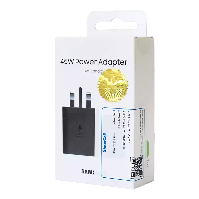 شارژر دیواری سه پین سامسونگ مدل EP-T4511 GAN-NFC 45W PD Hi Plus