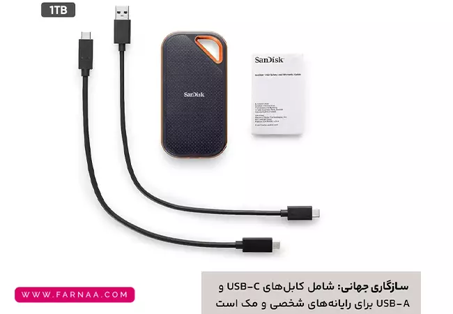 هارد اس اس دی اکسترنال سن دیسک مدل Extreme pro SDSSDE81 ظرفیت 1 ترابایت