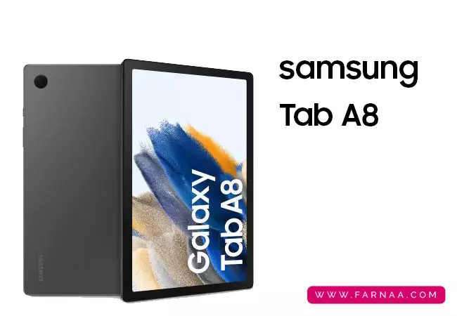 بررسی تبلت سامسونگ Galaxy Tab A8 SM-X205  با ظرفیت ۳۲ گیگ رم ۳