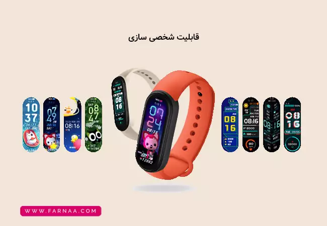 قابلیت شخصی سازی ساعت هوشمند شیائومی mi band 6