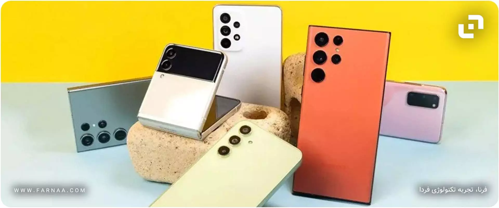 گوشی های سامسونگ