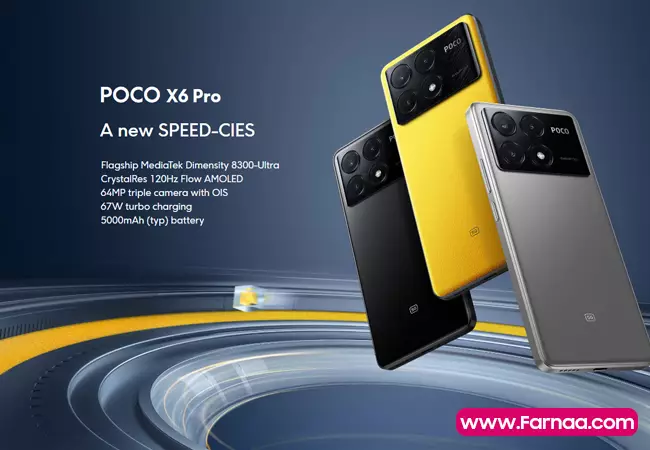 بررسی گوشی موبایل شیائومی مدل POCO X6 Pro 5G با ظرفیت ۵۱۲ گیگابایت و رم ۱۲ گیگ