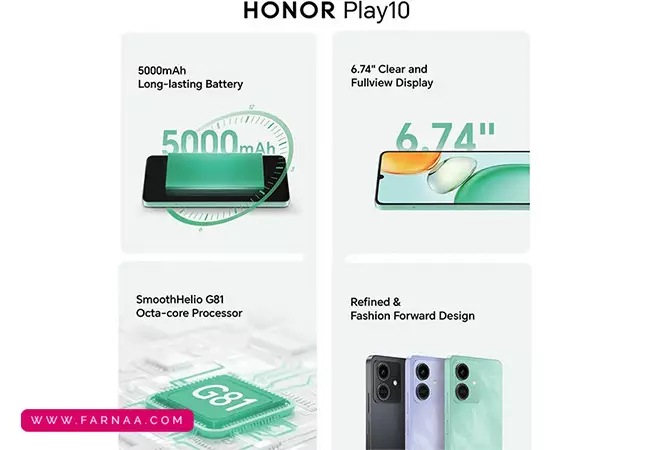 گوشی موبایل آنر Play 10 ظرفیت 128 رم 4 گیگابایت