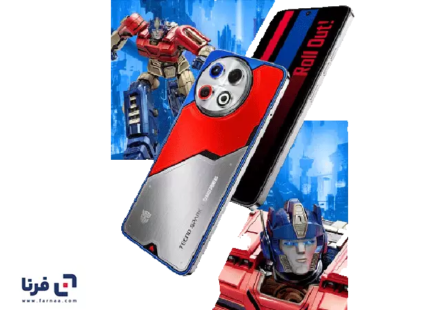 طراحی دوربین گوشی موبایل تکنو مدل Spark 30 Pro Optimus Prime Limited Edition دو سیم کارت ظرفیت 256 گیگابایت رم 8 گیگابایت